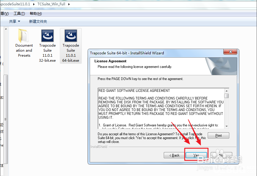 Adobe After Effects插件安装方法 AE插件安装方法介绍