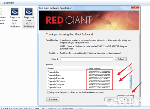 Adobe After Effects插件安装方法 AE插件安装方法介绍