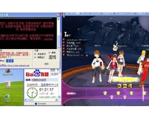 ucbug游戏网