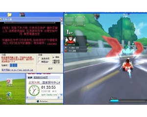 ucbug游戏网