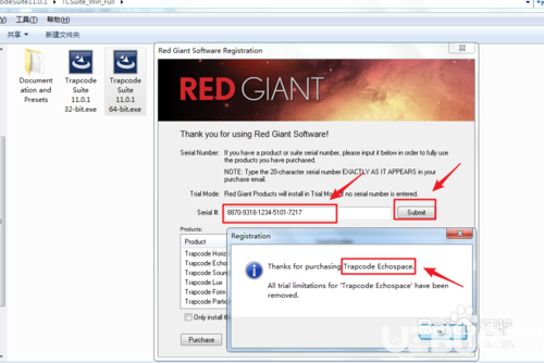 Adobe After Effects插件安装方法 AE插件安装方法介绍