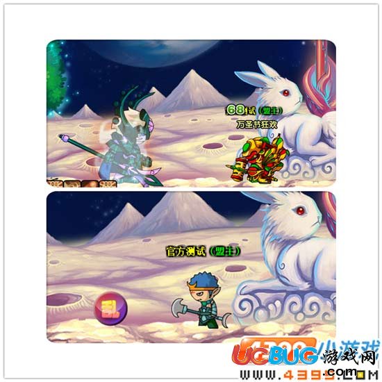 造梦西游3邪二郎神掉什么 邪二郎神在哪里