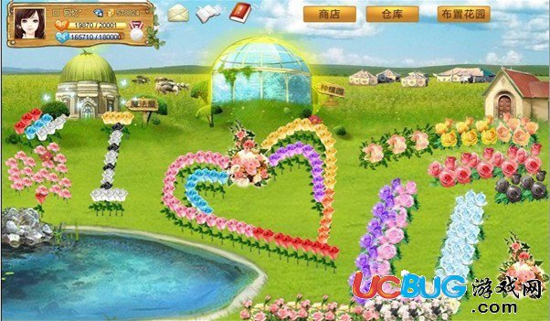 QQ玫瑰小镇魔法花园辅助下载