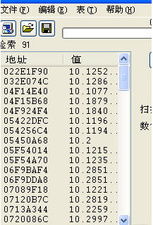 ucbug游戏网