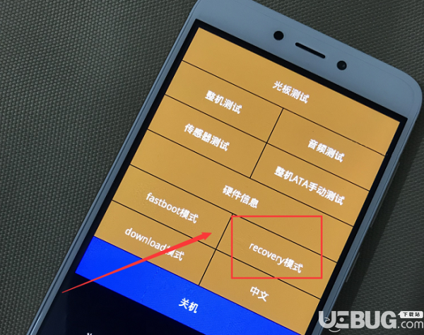 Android系统怎么刷SuperSU 安卓系统刷SuperSU方法