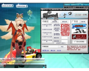 ucbug游戏网
