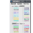 QQ音速鬼神V3.1.9 限时免费版