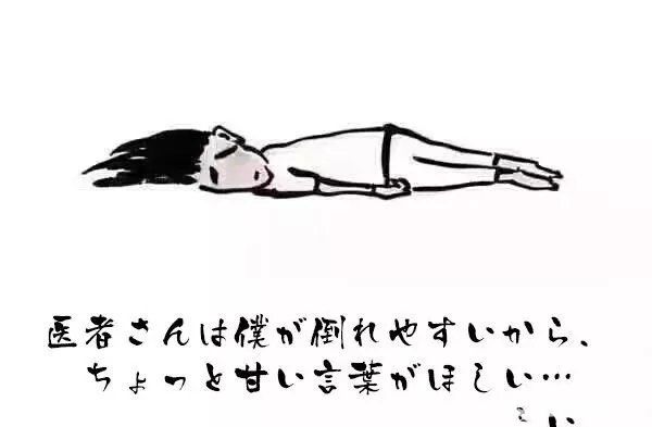 抖音日语关西版本plus表情包分享介绍