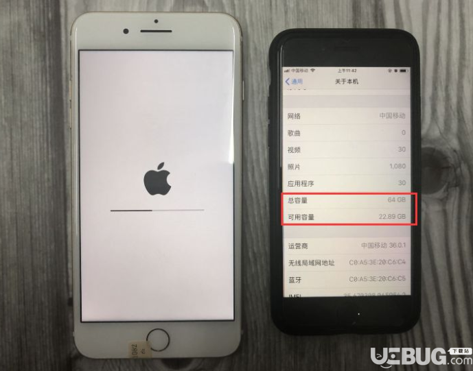 苹果ios12.4系统数据迁移功能使用方法介绍