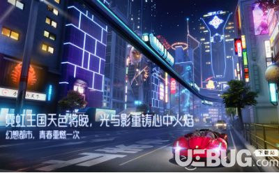 龙族幻想手游下载