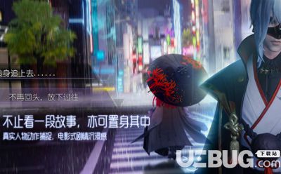 龙族幻想手游下载