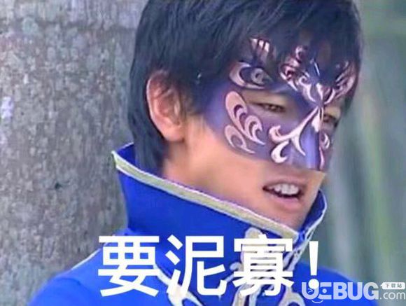 抖音我是什么亚子雨女无瓜什么意思