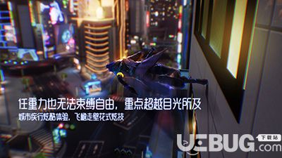 龙族幻想手游下载