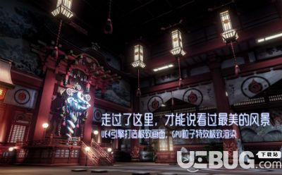 龙族幻想手游下载