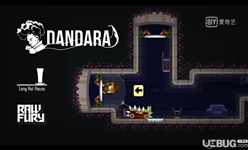 Dandara破解版下载