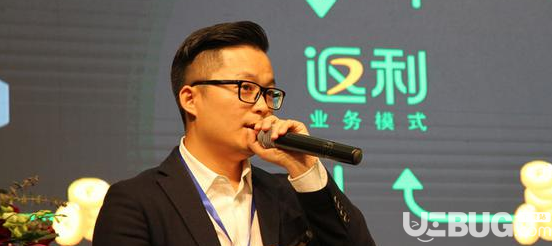 返利网app官方下载