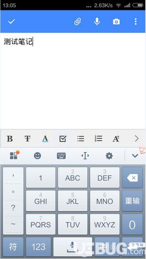 为知笔记app下载