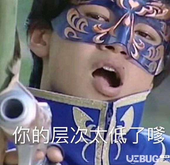 抖音我是什么亚子雨女无瓜什么意思